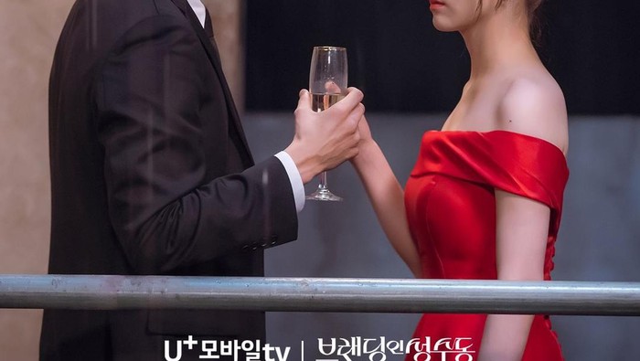 Hadirkan Kisah Pertukaran Jiwa, Ini 3 Alasan Kamu Wajib Nonton Drakor 'Branding in Seongsu' !