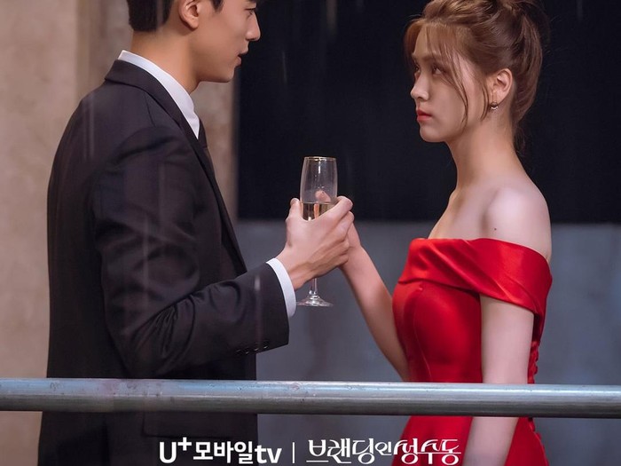 Kim Ji Eun dan Lomon di Branding in Seongsu/ Foto: instagram.com/uplus_mobiletv