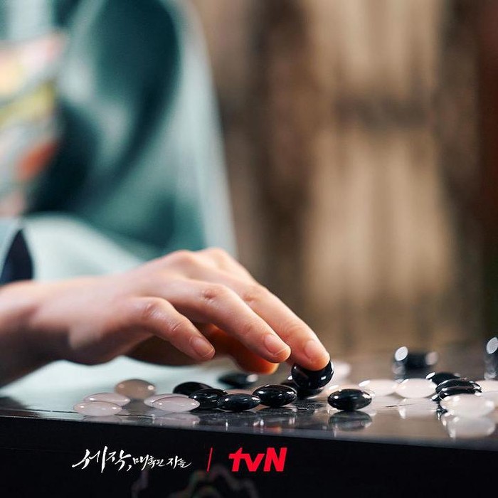 Permainan baduk di drama Captivating the King