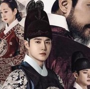Suho EXO, Hong Ye Ji, dan Kim Min Kyu Tampil sebagai Trio di Poster Drakor 