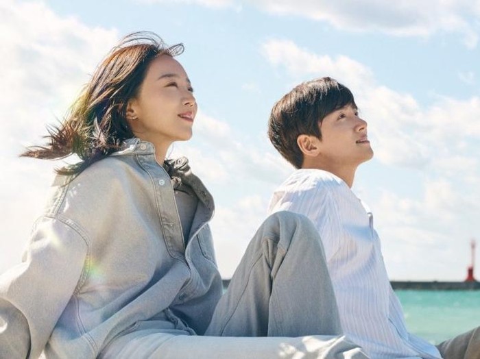 Welcome to Samdalri / Foto: Kdramastars