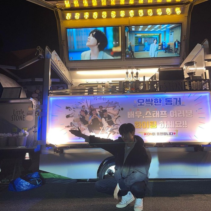 Chanwoo received a Coffee Truck from iKON members while filming My Chilling Roommate in 2021.  As a form of gratitude, Chanwoo shared this photo on his personal Instagram./ Photo: Instagram.com/chan_w000