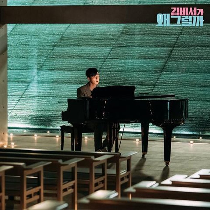 Lee Young Joon beri effort maksimal untuk lamar Kim Mi So di What's Wrong With Secretary Kim./Foto: tvN