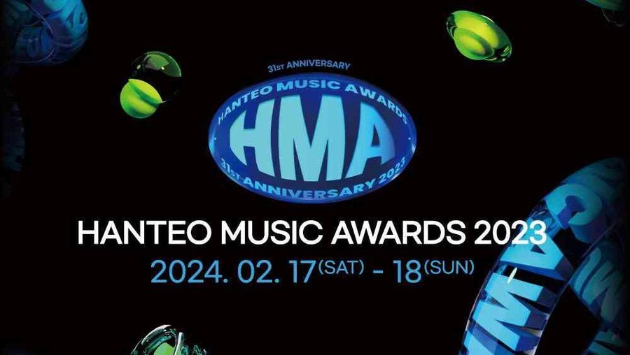 Hanteo Music Awards 2023