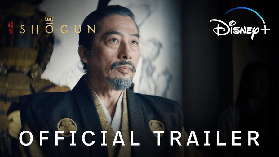 Series Shogun