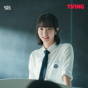 Fakta Menarik Bona, Idol K-Pop yang Semakin Bersinar di Dunia Seni Peran