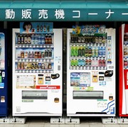 14 Fakta Unik yang Cuma Bisa Kamu Temukan di Jepang, Cek Daftarnya!