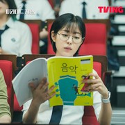 Fakta Shin Seul Ki, Mantan Kontestan Single's Inferno 2 yang Resmi Debut Akting di Drakor 'Pyramid Game'