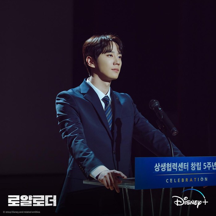 Lee Jun Young/ Foto: soompi.com