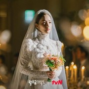 Potret Menawan Park Min Young dengan Gaun Pengantin di Drakor Populer, Terbaru di Marry My Husband!