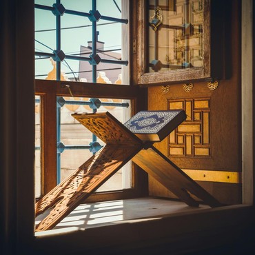 Bacaan Surat Yasin dan Tahlil yang Dibaca saat Malam Satu Suro