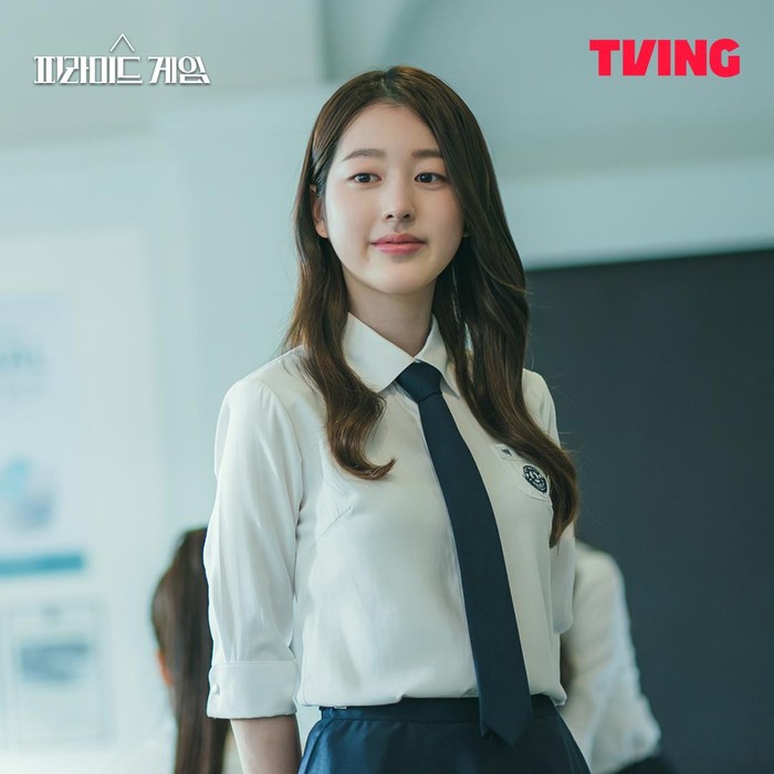 Jang Da Ah Pyramid Game/Foto: Instagram.com/tving.official