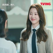 5 Fakta Jang Da Ah, Aktris Pendatang Baru yang Jadi Murid Populer di Drakor Pyramid Game