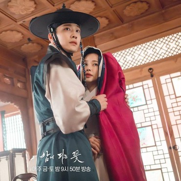 5 Drama Korea Rating Tertinggi Minggu Ketiga Februari 2024