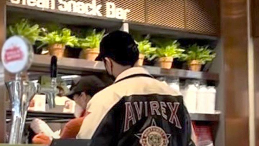 Lee Do Hyun dan Lim Ji Yeon