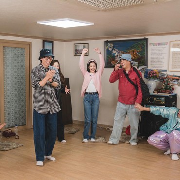 Dibintangi Yoo Jae Suk & Jennie BLACKPINK, Segini Rating 'Apartment 404'