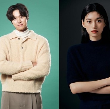 Gong Myung Dikabarkan Pacaran dengan Kim Doyeon Weki Meki