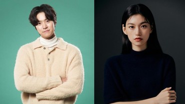 Gong Myung Dikabarkan Pacaran dengan Kim Doyeon Weki Meki