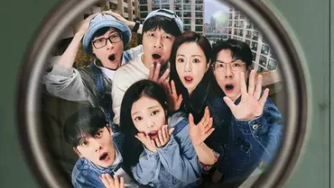 img-title Sinopsis & Deretan Pemain Variety Show 'Apartment 404'