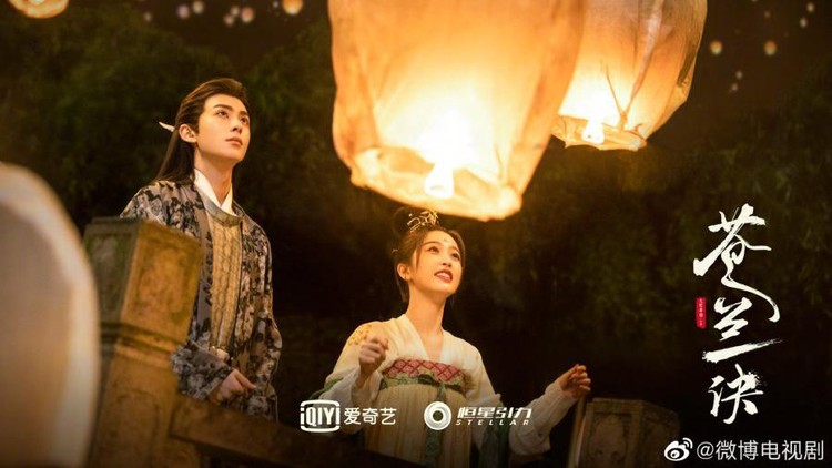 Drama China Love Between Fairy and Devil Drama China Love Between Fairy and Devil