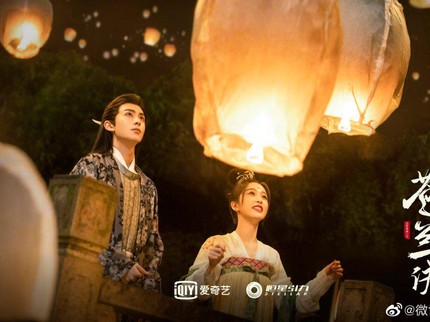15 Rekomendasi Drama China Fantasi Paling Populer dengan Rating Tertinggi