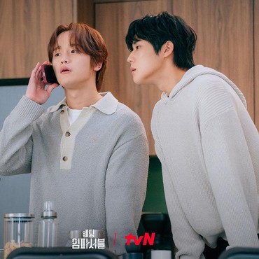 Rating 'Wedding Impossible' Alami Peningkatan