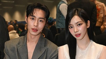 Lee Jae Wook dan Karina aespa Putus