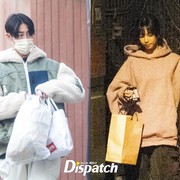 Belum Lama Dikonfirmasi, Pasangan Artis Korea Karina 'aespa' dan Lee Jae Wook Resmi Putus