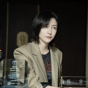 Tampil Memesona di Drakor Rating Tinggi 'Flex x Cop', Ini Rekomendasi Drama Lainnya dari Park Ji Hyun