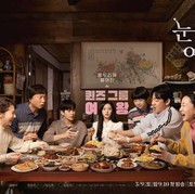 Siap Mengaduk Emosi Penonton, Cuplikan Drakor Netflix Queen of Tears Isyaratkan 'Konflik'