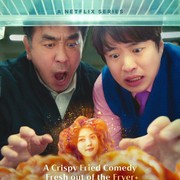 Sinopsis Chicken Nugget, Drakor Netflix Terbaru yang Siap Bikin Terbahak-bahak!