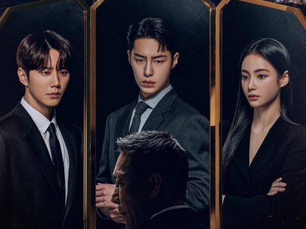 4 Fakta Impossible Heir, Drakor Terbaru Lee Jae Wook & Lee Jun Young yang Punya Cerita Seru