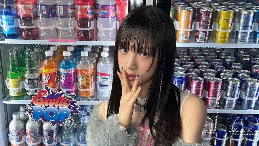 Kimberley Fransa Salim Susul Dita Karang, Jadi Idol KPop asal Indonesia