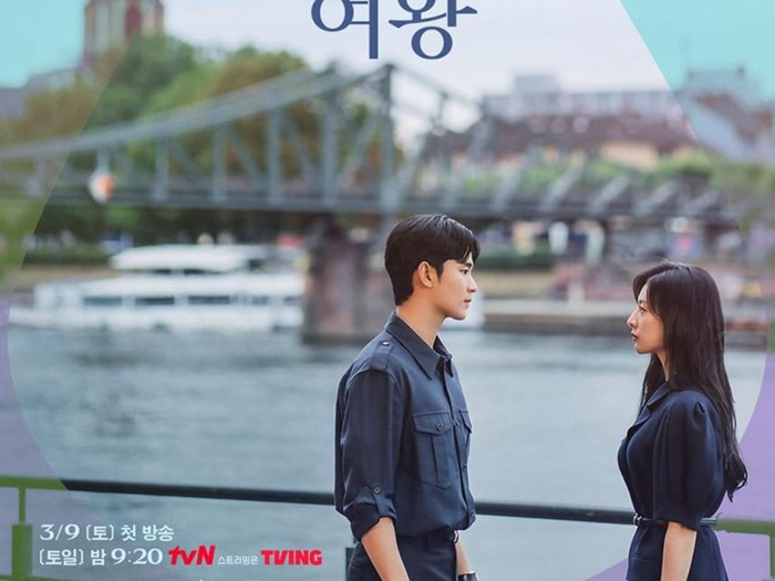 Potret poster drama 'Queen of Tears'