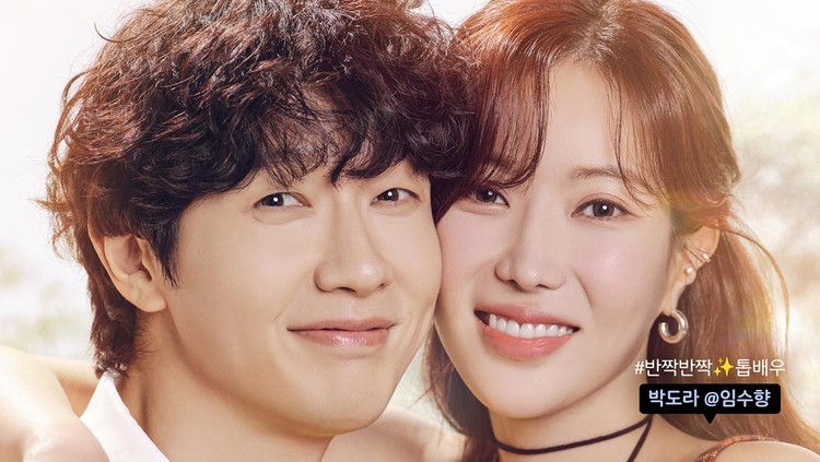 Beauty and Mr. Romantic Beauty and Mr. Romantic