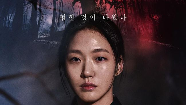 Film Horor Korea Exhuma Pecahkan Rekor Hanya dalam 1 Minggu!