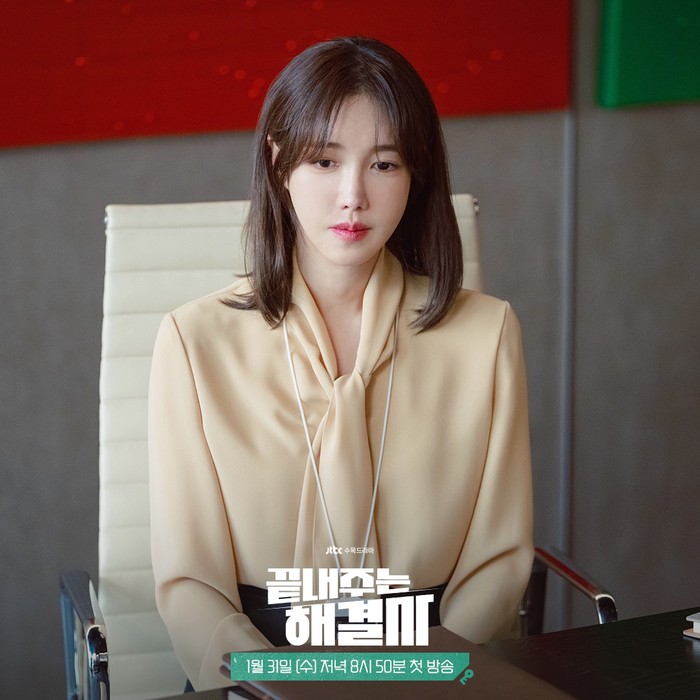 Lee Ji Ah berperan sebagai Kim Sara, seorang pengacara cantik dan sukses besar. Hidupnya sempurna dan memiliki suami kaya dan ternama. Terlihat, gayanya elegan dan berkelas./ Foto: instagram.com/jtbcdrama