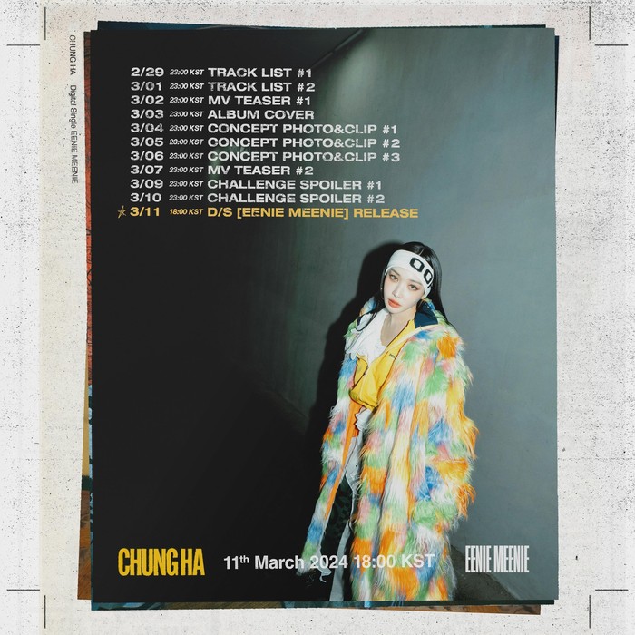 Lewat akun sosial media barunya, Chungha umumkan digital single bertajuk EENIE MEENIE tersebut akan dirilis pada 11 Maret 2024 waktu setempat./ Foto: instagram.com/chungha.art/