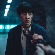 Tayang Hari Ini di Netflix! Jadi Comeback Song Joong Ki, Simak Sinopsis My Name is Loh Kiwan