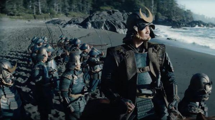 Shogun Shogun