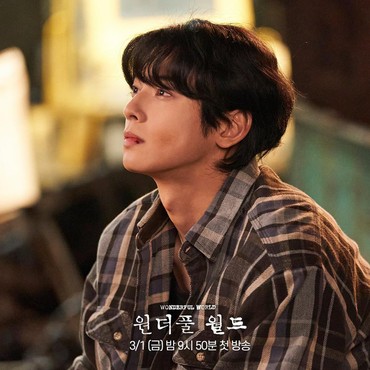 5 Drama Korea Rating Tertinggi Sepanjang Maret 2024