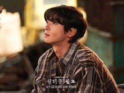 5 Drama Korea Rating Tertinggi Sepanjang Maret 2024