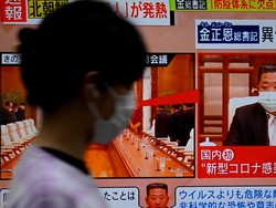 Jepang-Korea Utara Upayakan Pertemuan Antarpemimpin di Pyongyang