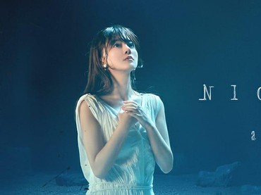 Gaet 2 Maestro, Alan Penyanyi Tiongkok Rilis Album Jepang