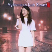Potret Choi Sung Eun, Aktris Cantik yang Comeback Akting Lewat Film Korea Netflix 'My Name is Loh Kiwan'