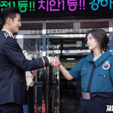 5 Drama Korea Rating Tertinggi Sepanjang Februari 2024