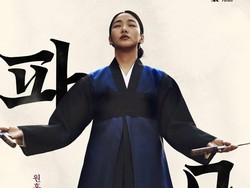 Kim Go Eun-Ra Mi Ran Jadi Sineas Perempuan Korsel Terbaik 2024