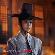 Shin Se Kyung Tuai Pujian untuk Aktingnya yang Luar Biasa di Drakor Netflix 'Captivating the King'