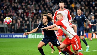 Streaming Bola Liga Jerman Panduan Lengkap untuk Para Penggemar