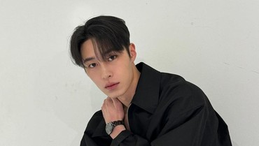 Respons Lee Jae Wook Disinggung soal Hubungannya dengan Karina aespa